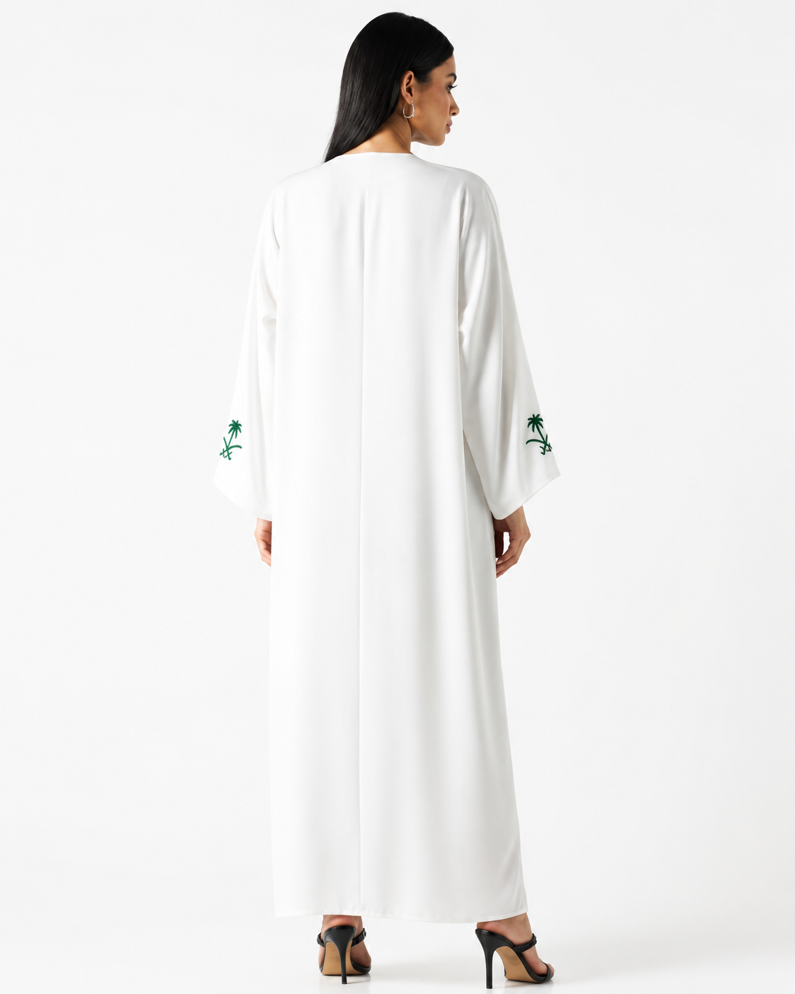 Al Watan Open Abaya – White