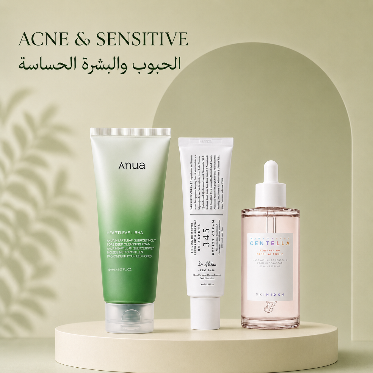 Acne & Sensitive