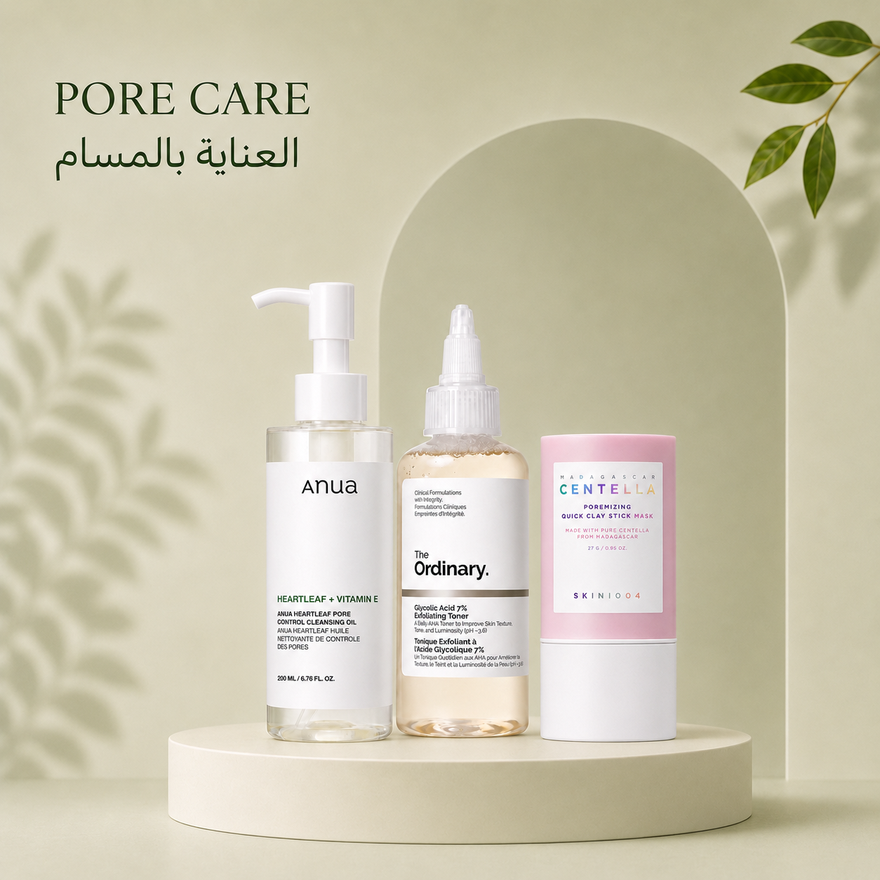 Pore Care