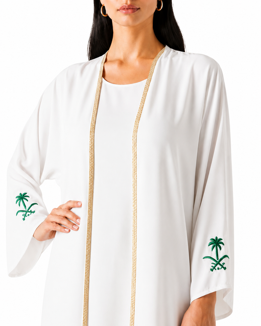 Al Watan Open Abaya – White – Detail View – Shop Azria