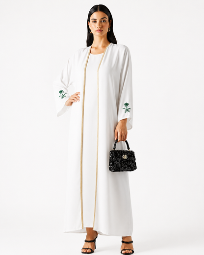 Al Watan Open Abaya – White