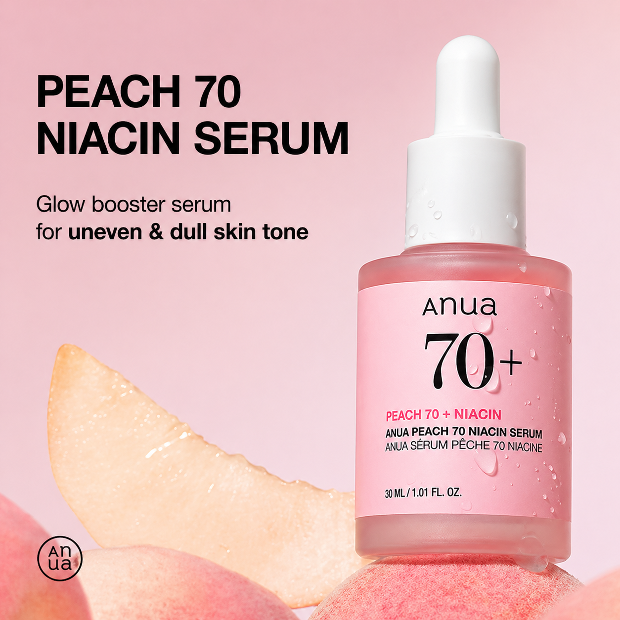 Anua Peach 70% Niacinamide Brightening Serum – 30ml