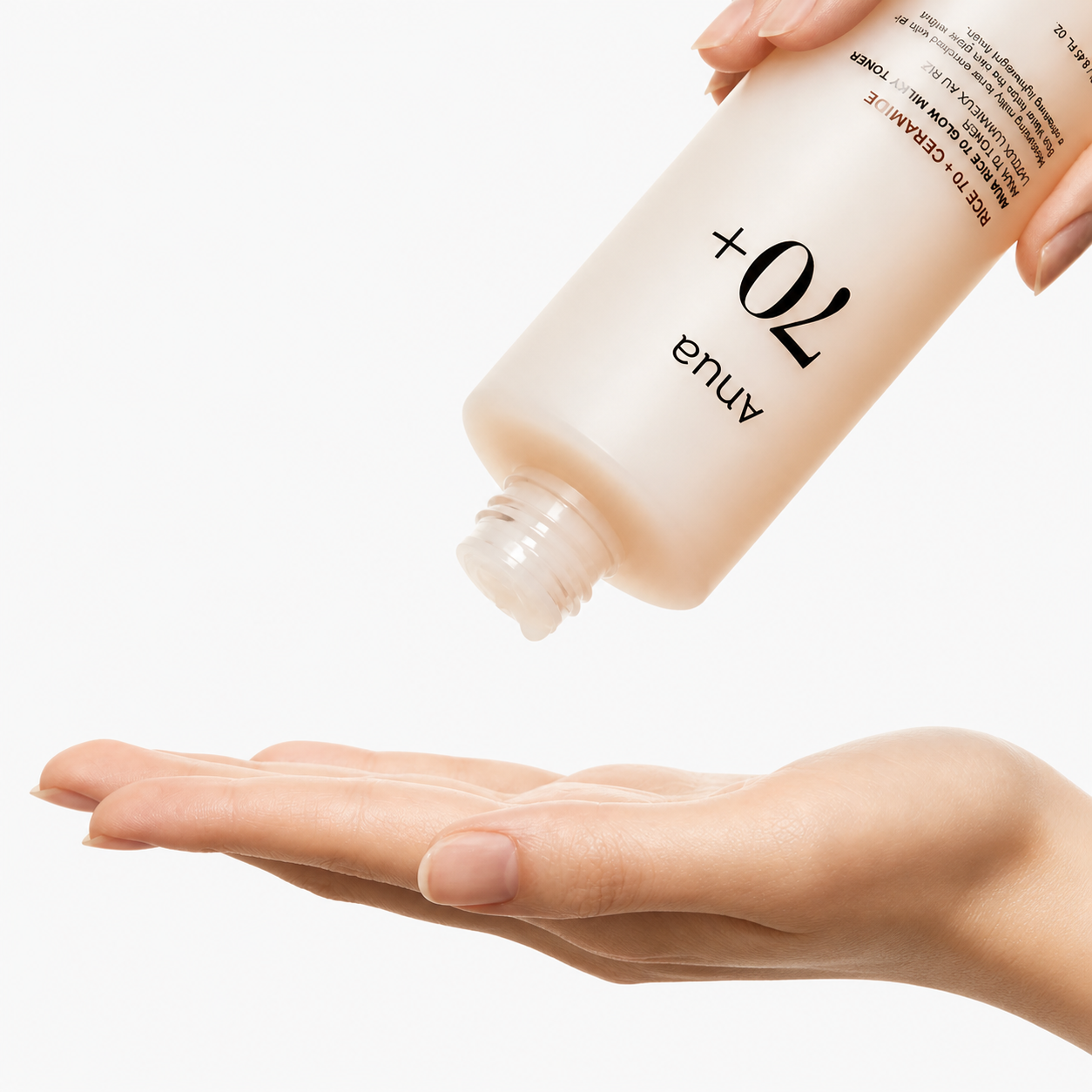 Anua Rice 70 Glow Milky Toner – 250ml
